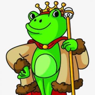 国王与青蛙