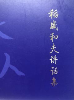 第二章 之实现销售最大化、经费最小化的方法