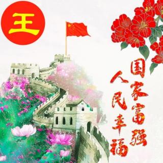 心若向阳，无谓悲伤