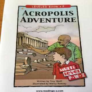20200611 acropolis adventure