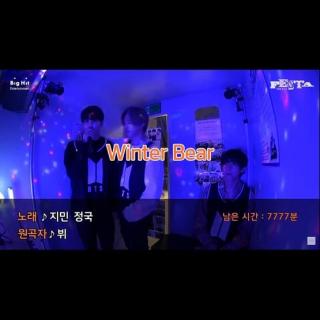 [2020 FESTA] 国旻 - Winter Bear