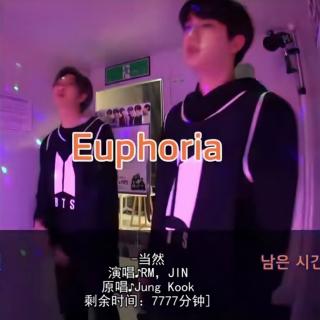 <KTV> 南硕 - Euphoria