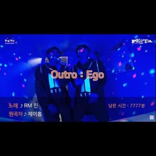 [2020 FESTA] 南硕 - Ego