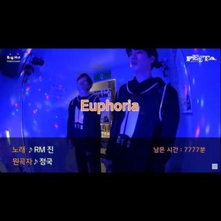 [2020 FESTA] 南硕 - Euphoria