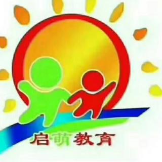 睡前故事《小松鼠的伞》