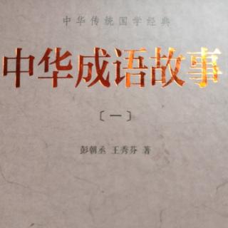 万无一失/万里长征