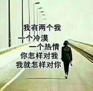 没法维系的感情就别勉强了