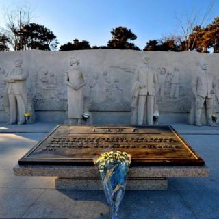 《北京西山无名英雄纪念碑––碑文》