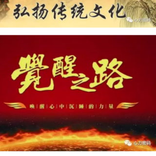 我是谁？我从哪里来？来干什么？