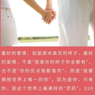 《活法3》132-137页