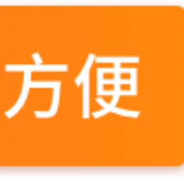 语文