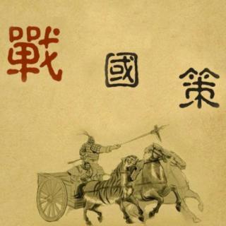 两次著名的“沙丘之变”