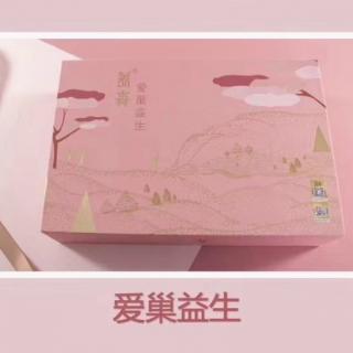 王妹凤～养巢包