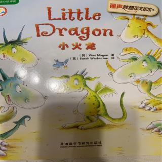 五级绘本～Little Dragon