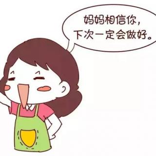 孩子脾气倔强越哄越哭，怎么办？