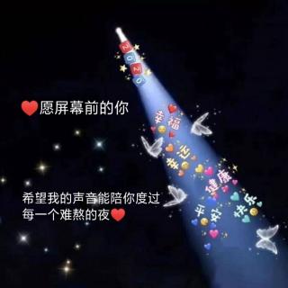 万里星河不及你