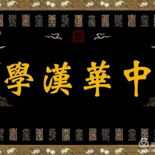 8、關於讀書遍數的問題