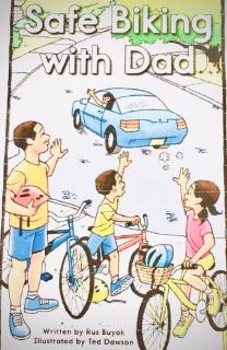 Safe biking with dad （1）