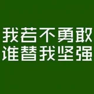 6月14日网上测试解析