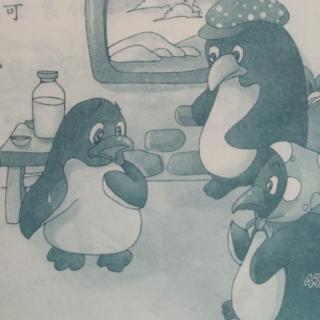 企鹅🐧幼儿园