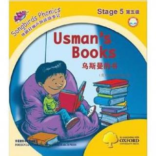 Usman's Books