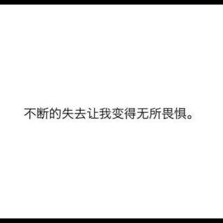 2020 6 14 一个关键的细分市场，失去的客户