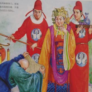 陪俩娃讲中国历史-女皇帝
