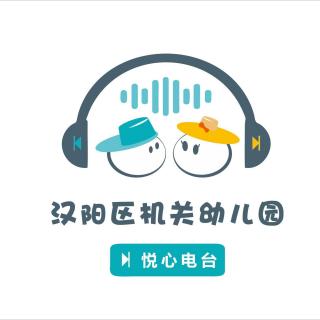 82.坚强的毛毛虫（小主播：小七班刘槿昕）