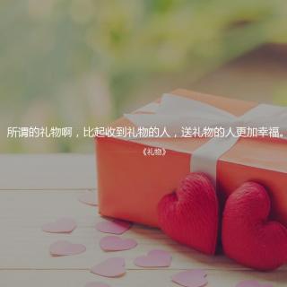 《北京户口》CV：花花&小喵；编剧：遥远