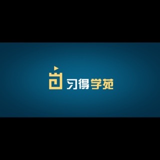 绕口令——《棉和盐》