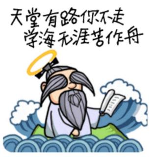 考点一：社会救助总体要求