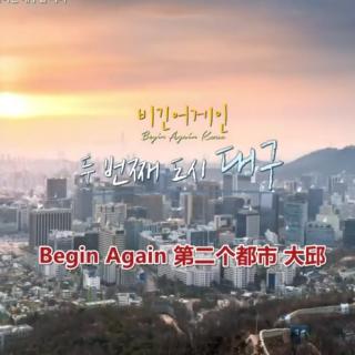 【Begin Again 4】Ep.2 Dance The Night Away-李秀贤×郑承焕×刘宪华×Jukjae