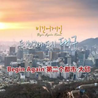 【Begin Again 4】Ep. 2 2002-李秀贤✖刘宪华