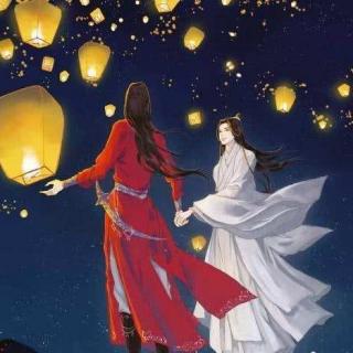 天官赐福 第96章 方寸乱莫道芳心乱 2