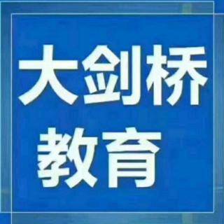 四年级6月月考听力录音