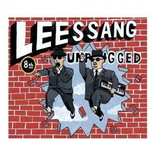 일터 (工作岗位) — Leessang 