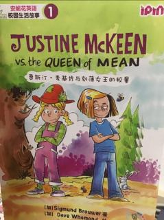 Justine Mckeen VS Queen of meen