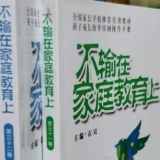 别人家的妈妈最大的本事，现在已经不是秘密了