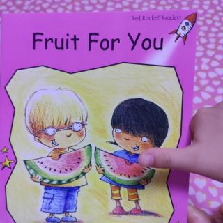 红火箭Fruit for you