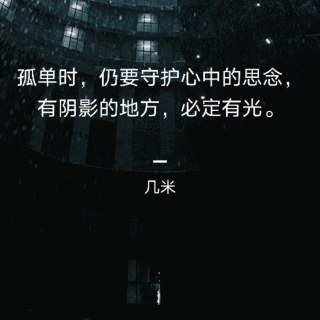 激战洛阳