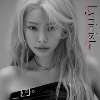 1,1440 (Feat. 지샤넬) - Heize