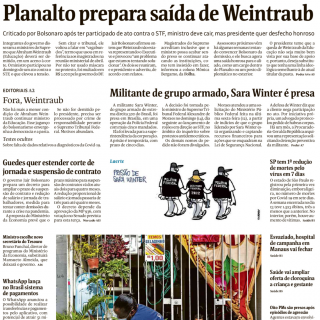 每日读报第9期-巴西总统府料将解雇温特拉布