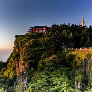 《峨眉山》解说词练习