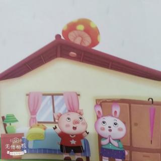 朱曲镇双语幼儿园晚安故事393《屋顶上的蘑菇伞☔》