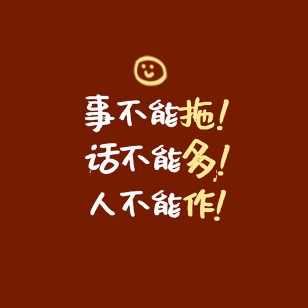 黄浚哲第五、六单元知识盘点第4天打卡