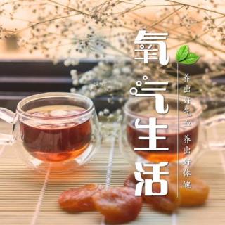 能让暑热、上火远离你的5杯茶！