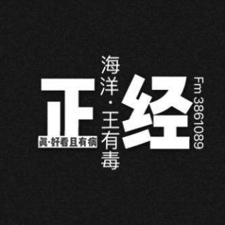 红玫瑰【排练室即兴版】