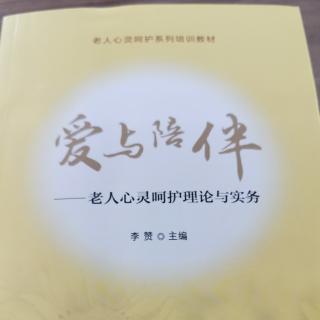 《天下兴亡我的责任》