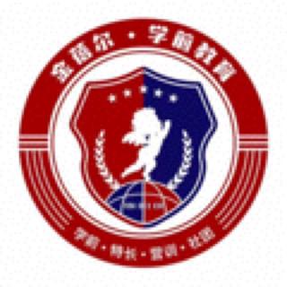 睡前绘本故事  第九十七夜《寻找幸福的小狐狸》