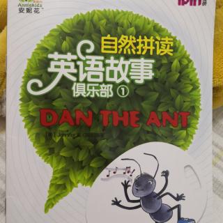 20200619Dan the ant（打卡153）